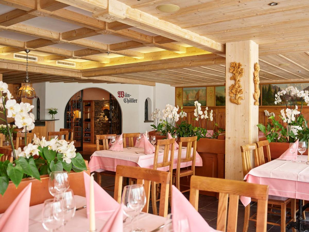 Hotel Steinbock Бриенц Экстерьер фото